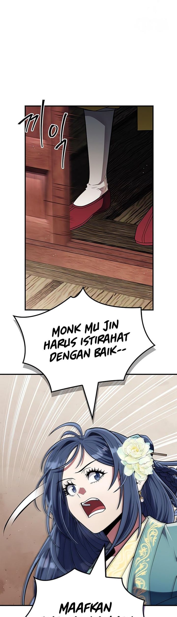 Genius Martial Arts Trainer Bab 58 halaman 52
