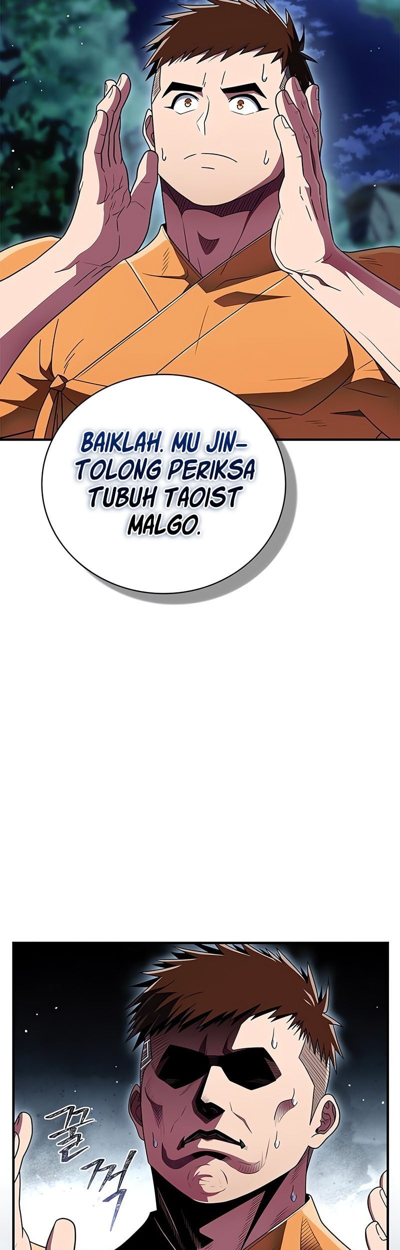Genius Martial Arts Trainer Bab 64 halaman 55