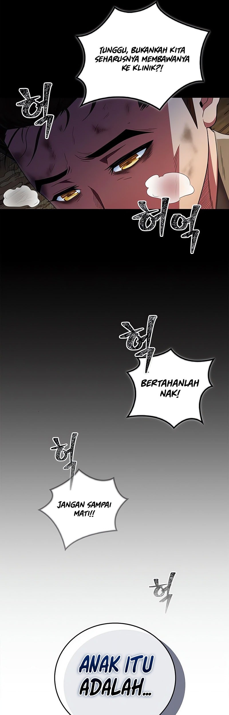 Genius Martial Arts Trainer chapter 65 halaman 18