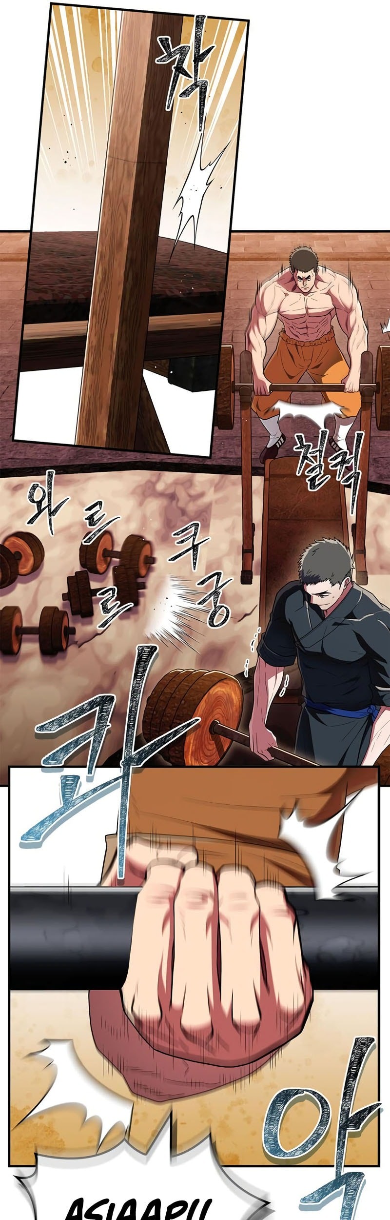 Genius Martial Arts Trainer chapter 66 halaman 21