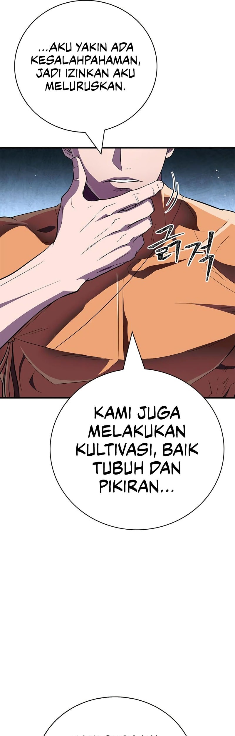 Genius Martial Arts Trainer chapter 66 halaman 65