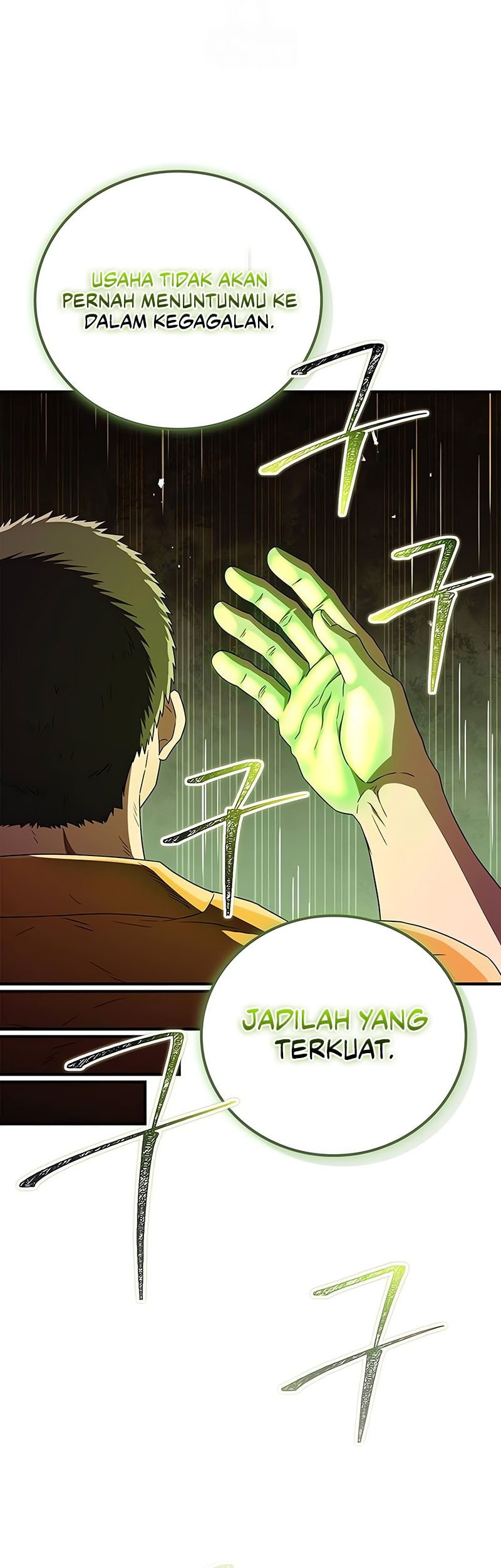 Genius Martial Arts Trainer Bab 69 halaman 49