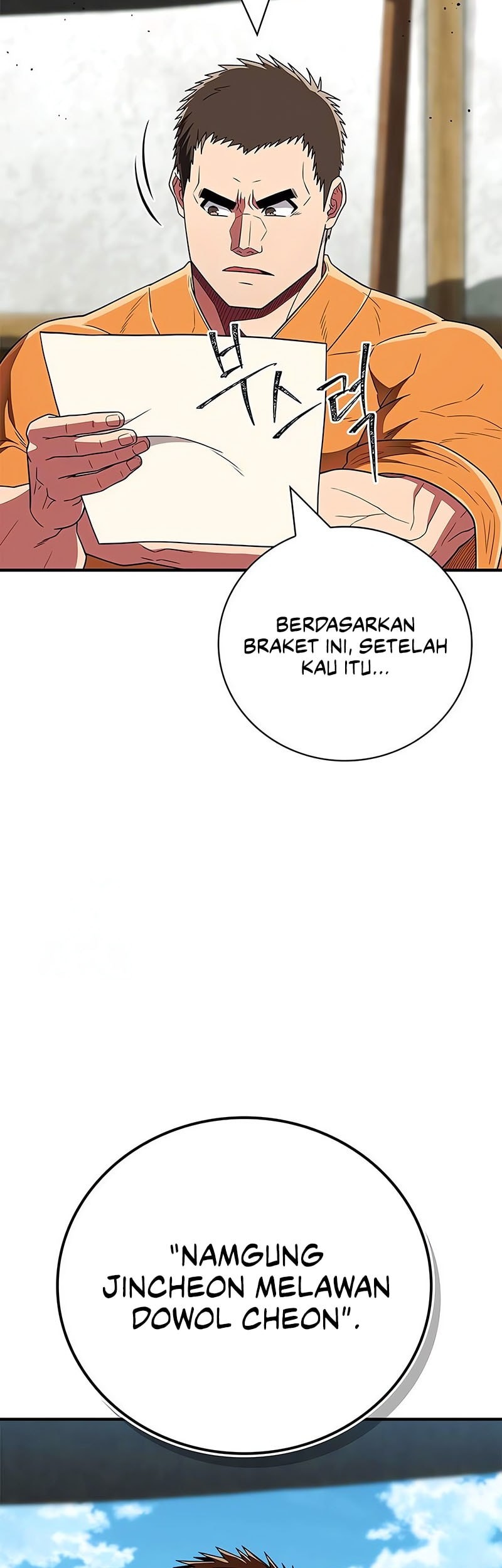 Genius Martial Arts Trainer Bab 72 halaman 24
