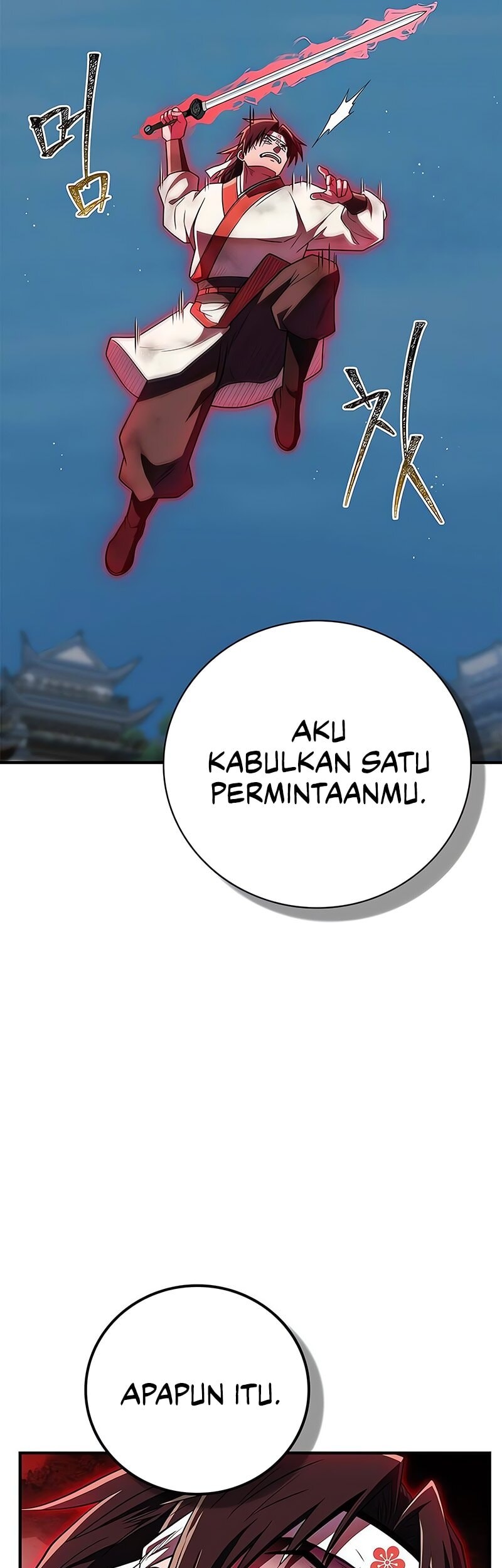 Genius Martial Arts Trainer Bab 73 halaman 54
