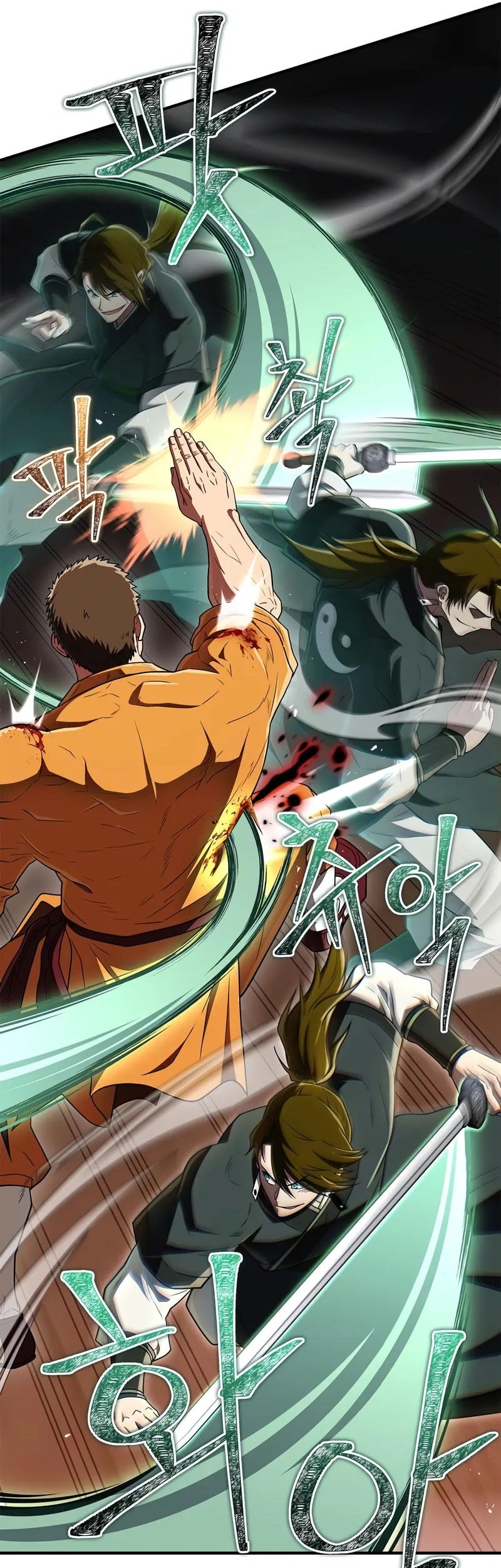 Genius Martial Arts Trainer chapter 75 halaman 6