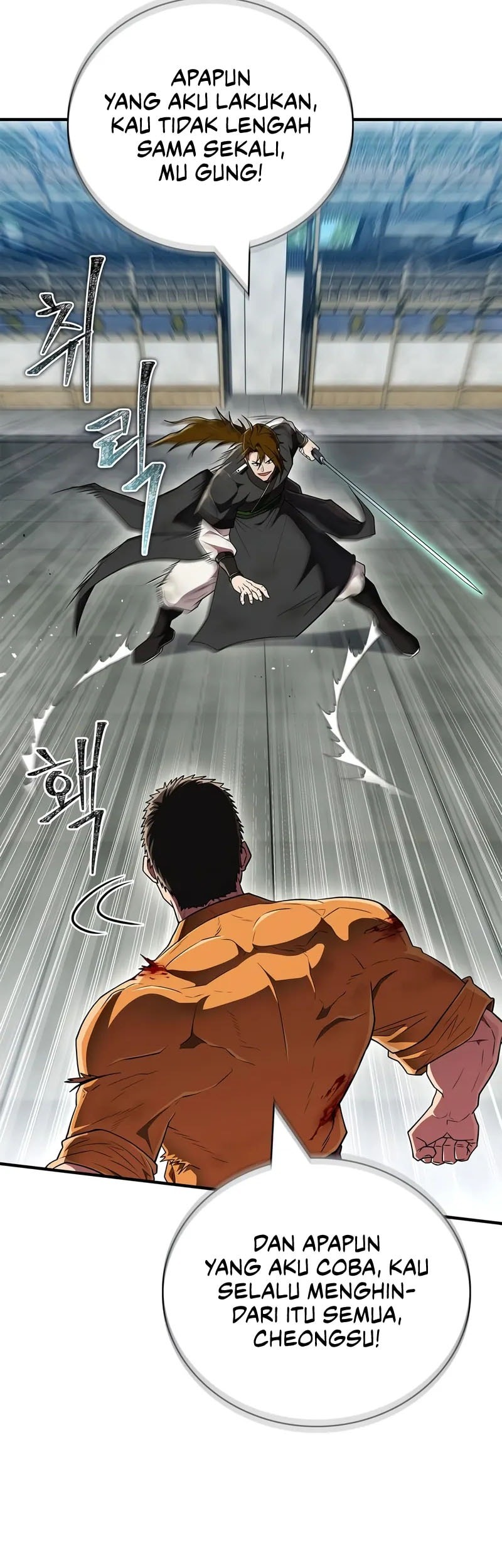Genius Martial Arts Trainer chapter 75 halaman 9