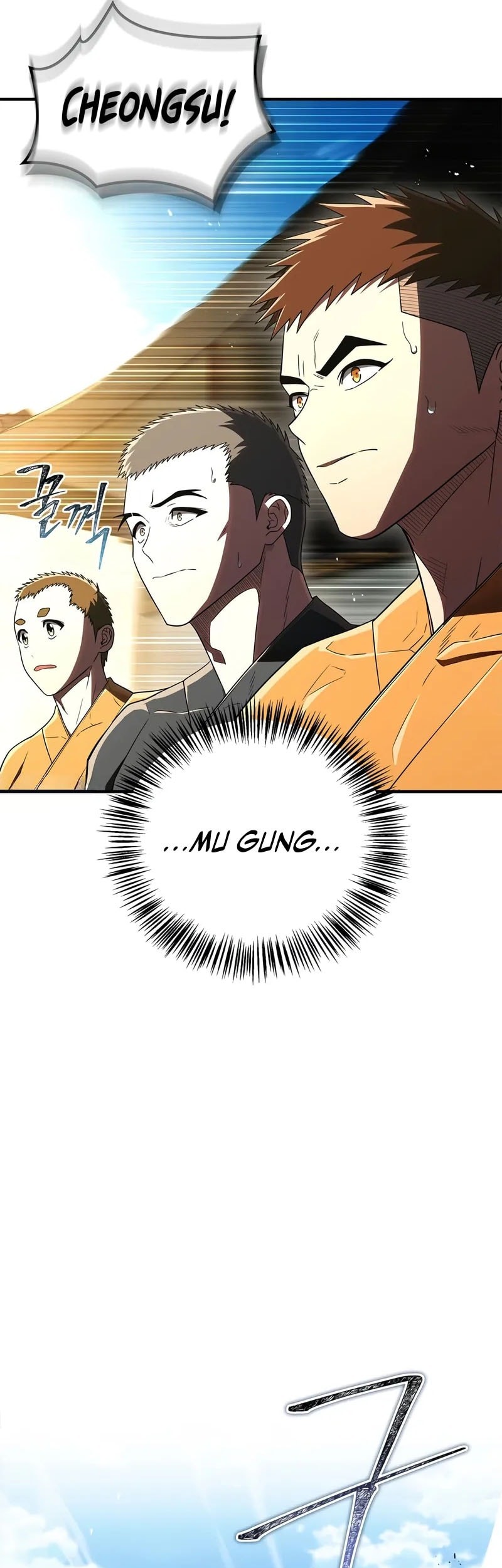 Genius Martial Arts Trainer chapter 75 halaman 21