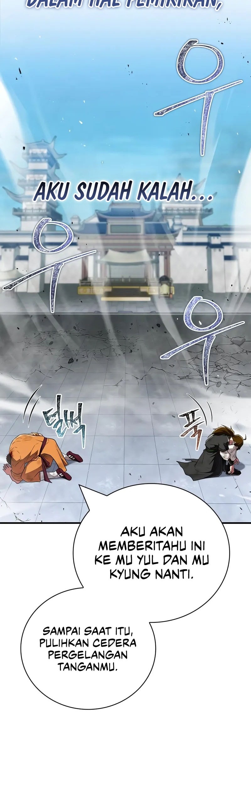 Genius Martial Arts Trainer chapter 75 halaman 30