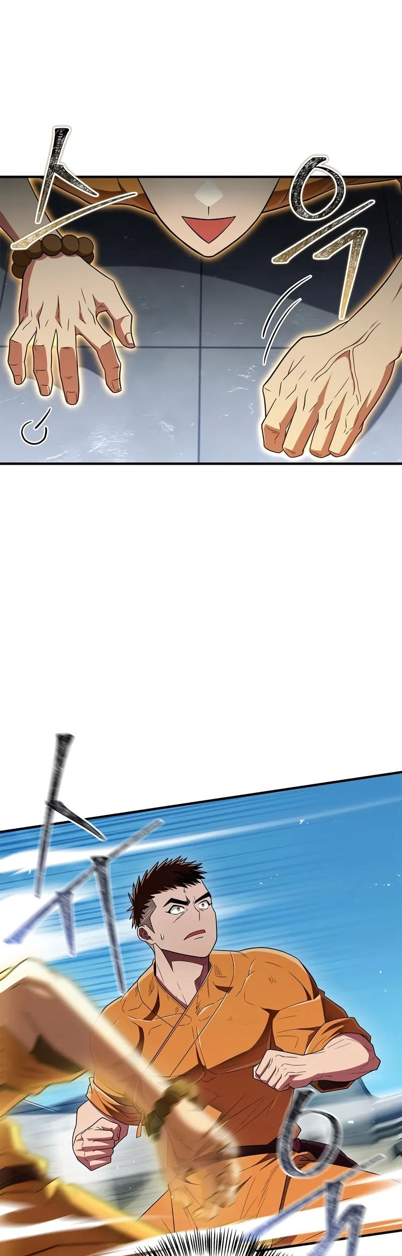 Genius Martial Arts Trainer chapter 75 halaman 41