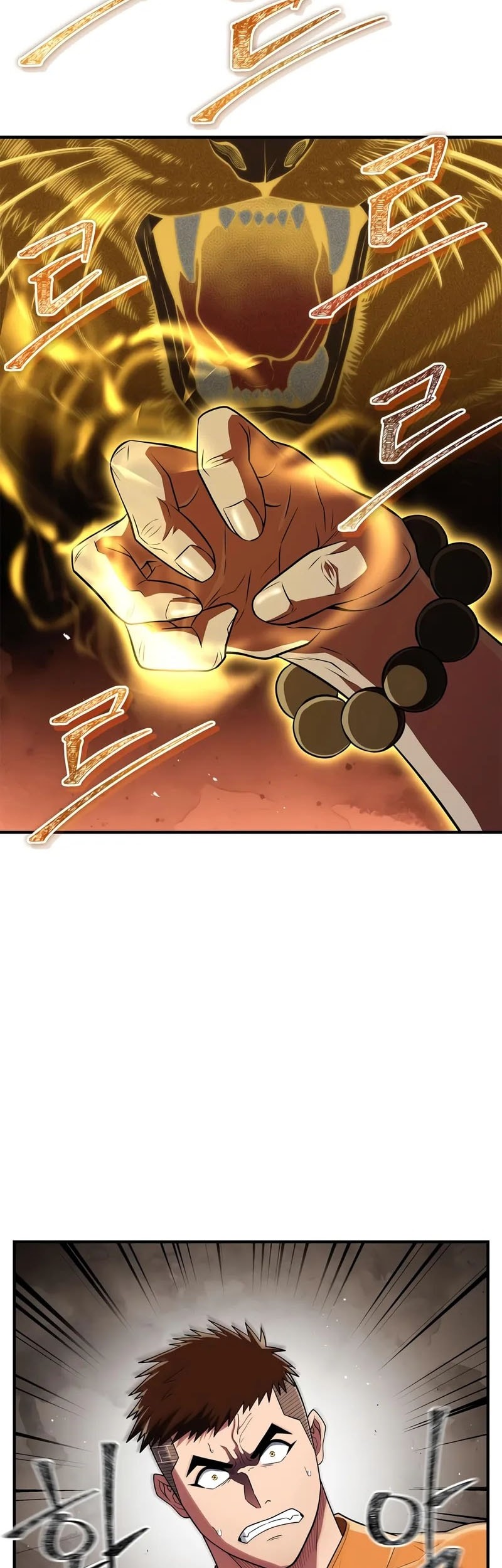 Genius Martial Arts Trainer chapter 75 halaman 51