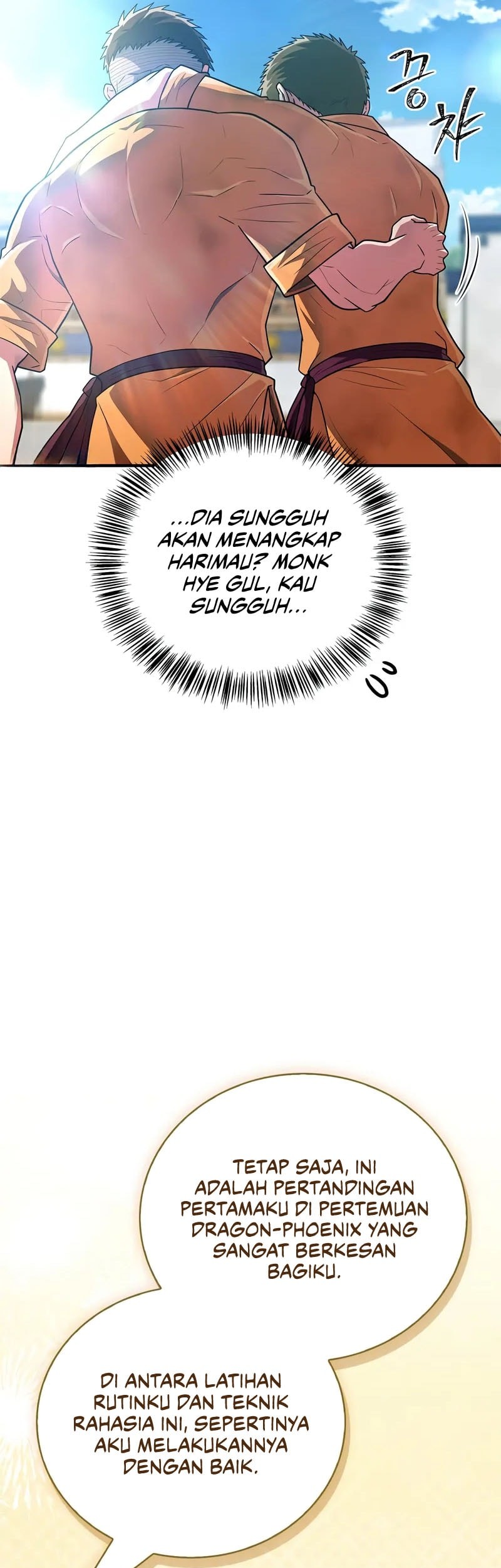 Genius Martial Arts Trainer chapter 75 halaman 65