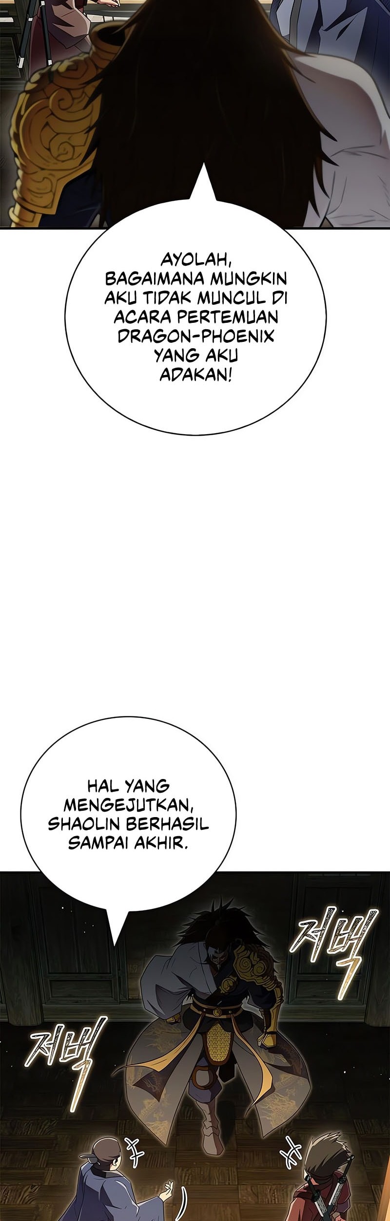 Genius Martial Arts Trainer chapter 77 halaman 3
