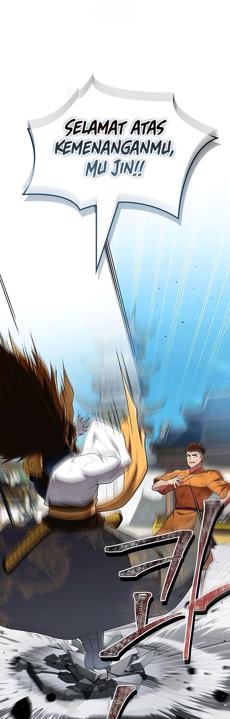 Genius Martial Arts Trainer chapter 77 halaman 70