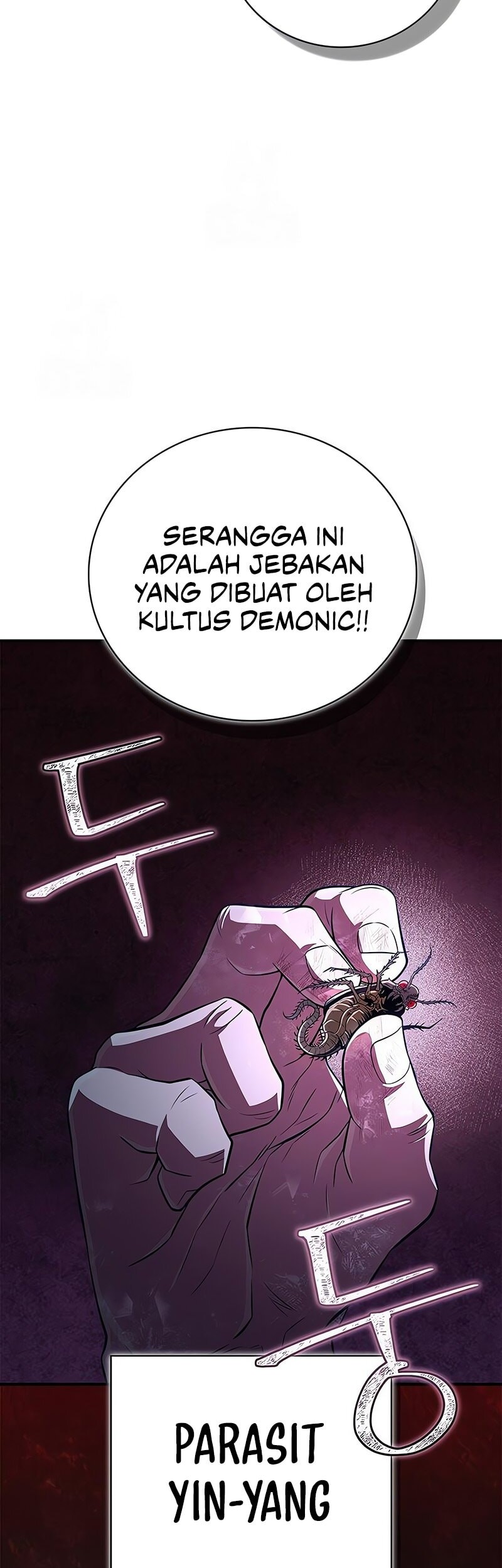 Genius Martial Arts Trainer Bab 78 halaman 16