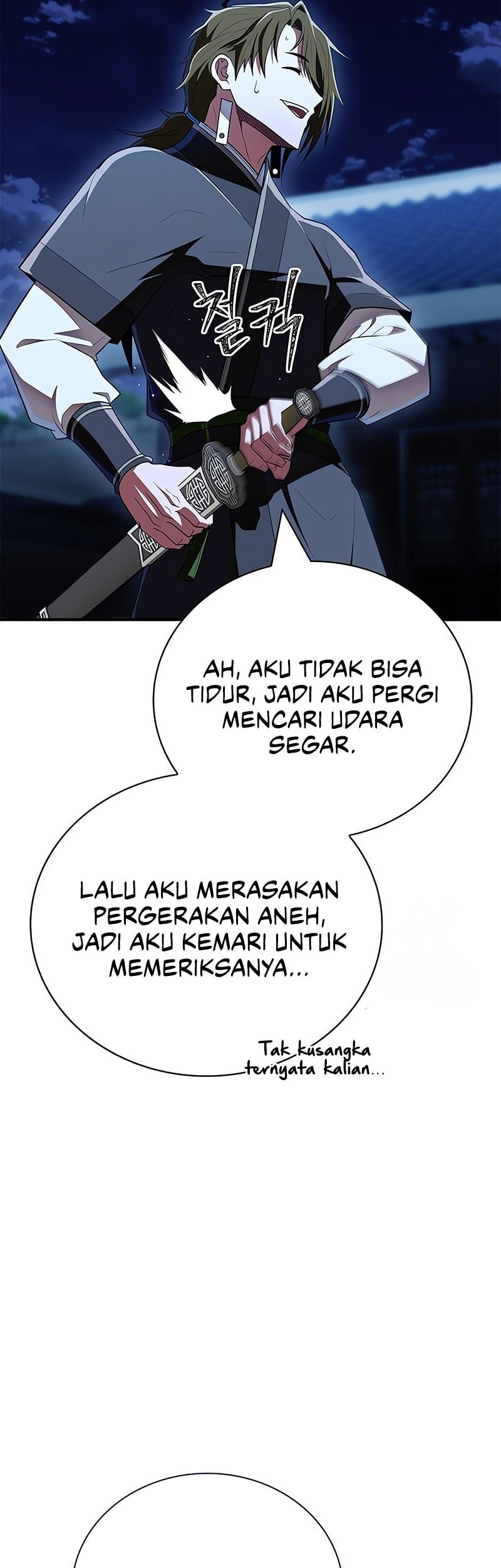 Genius Martial Arts Trainer Bab 78 halaman 58