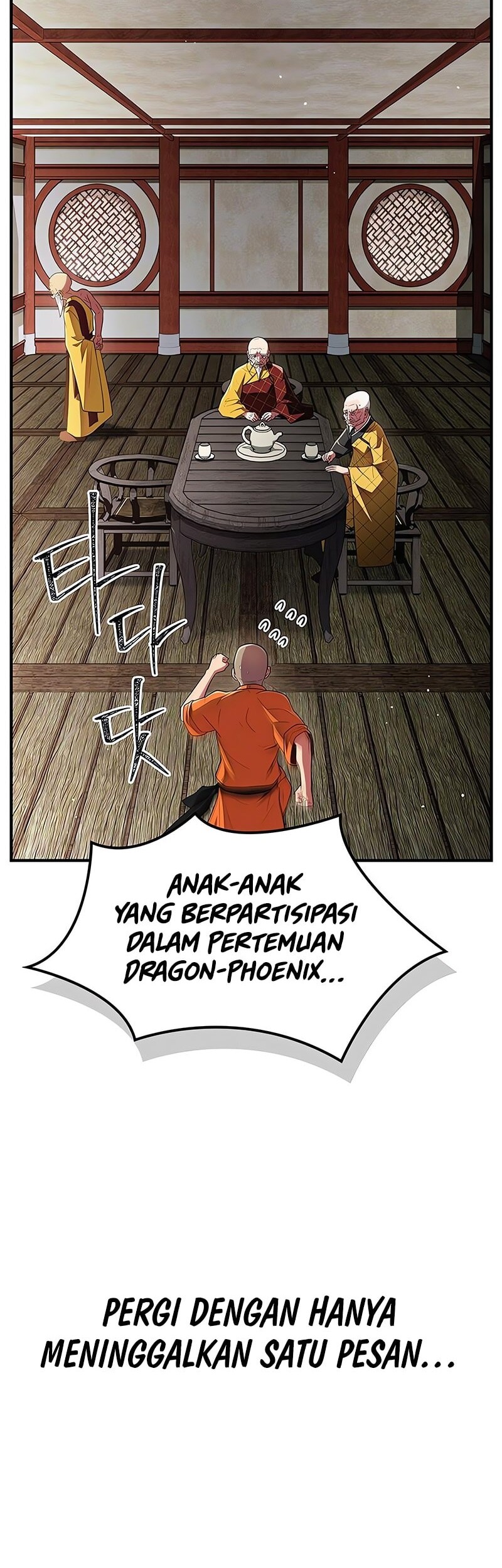 Genius Martial Arts Trainer Bab 78 halaman 67