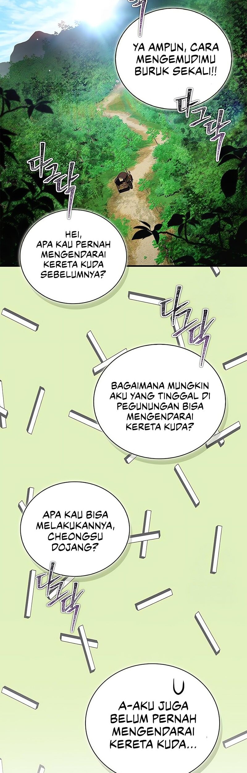 Genius Martial Arts Trainer Bab 78 halaman 71