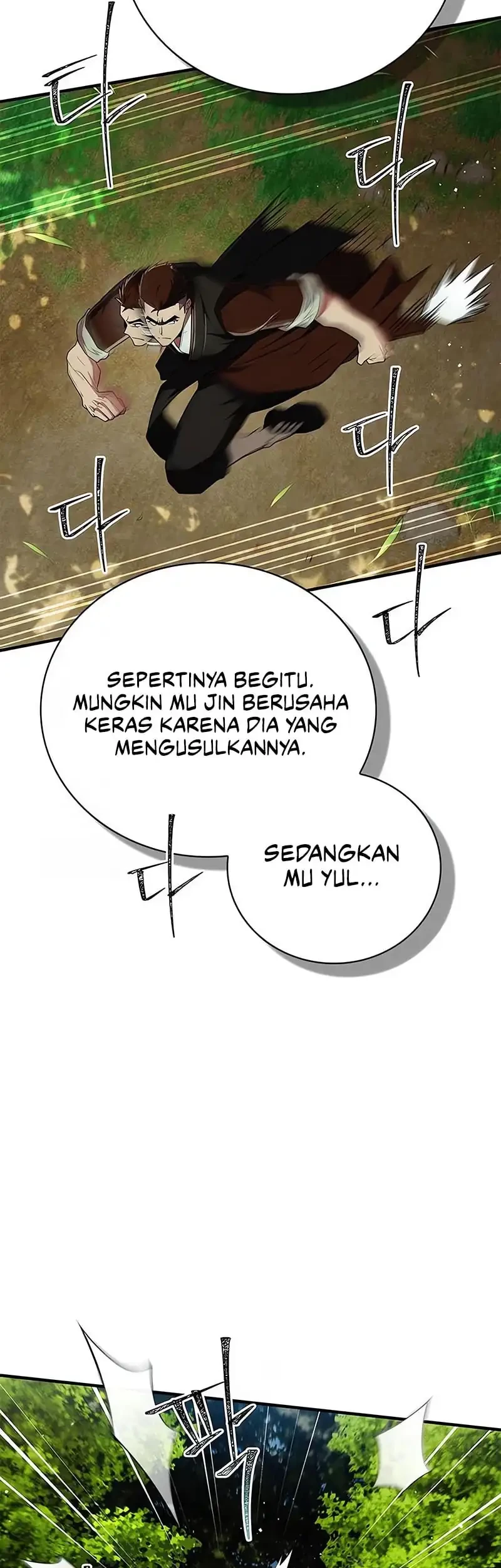 Genius Martial Arts Trainer Bab 79 halaman 17