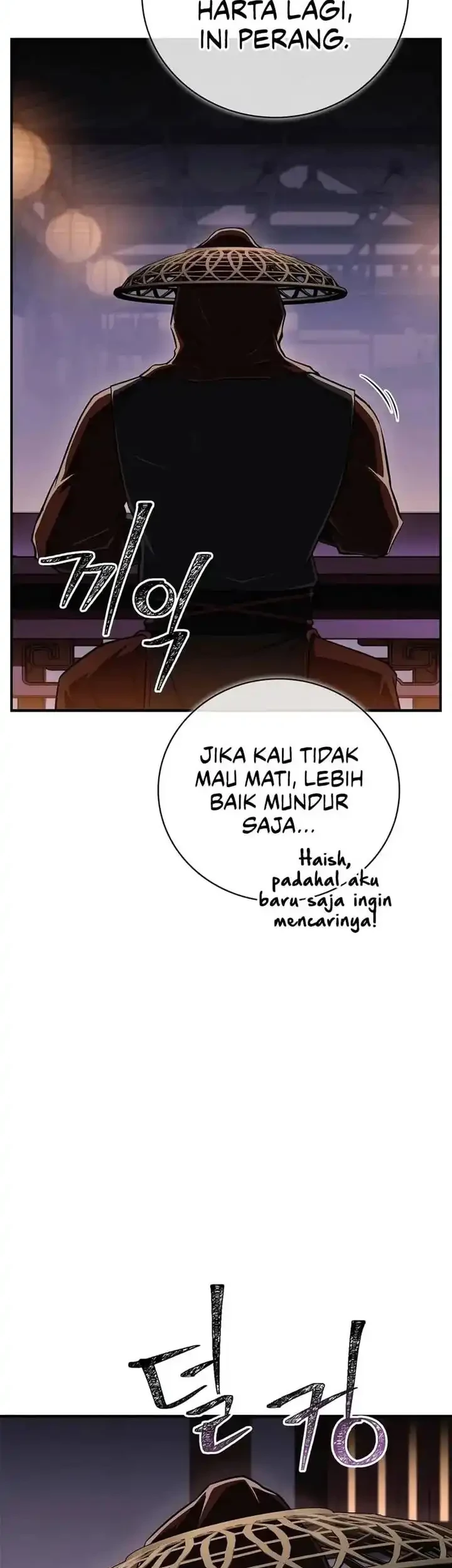 Genius Martial Arts Trainer Bab 80 halaman 57