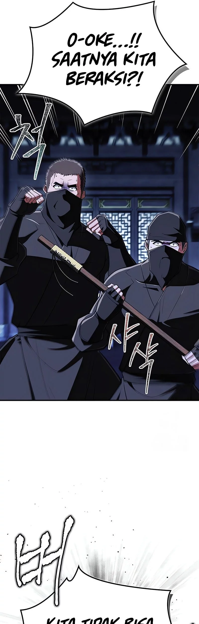 Genius Martial Arts Trainer chapter 81 halaman 19