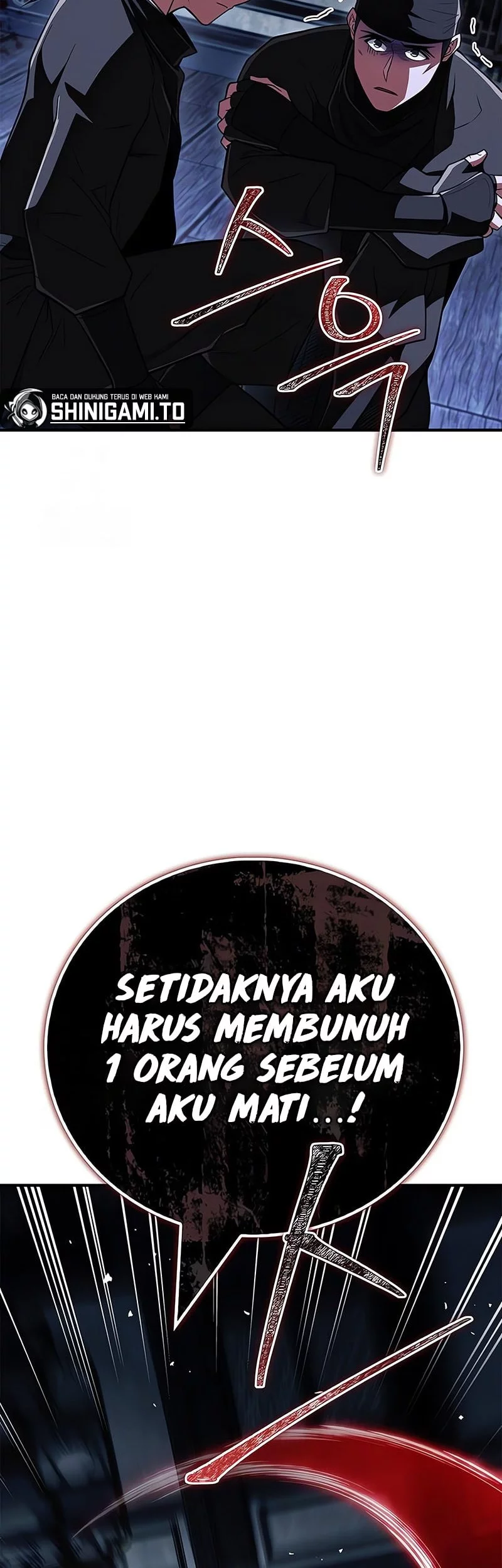 Genius Martial Arts Trainer chapter 81 halaman 56