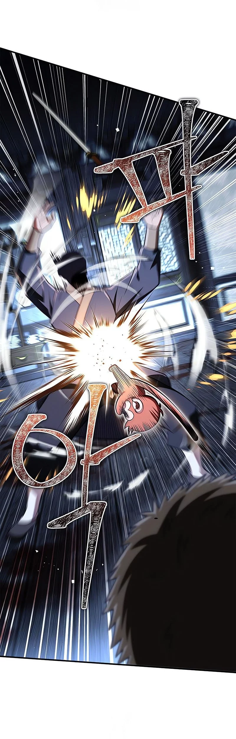 Genius Martial Arts Trainer chapter 81 halaman 59