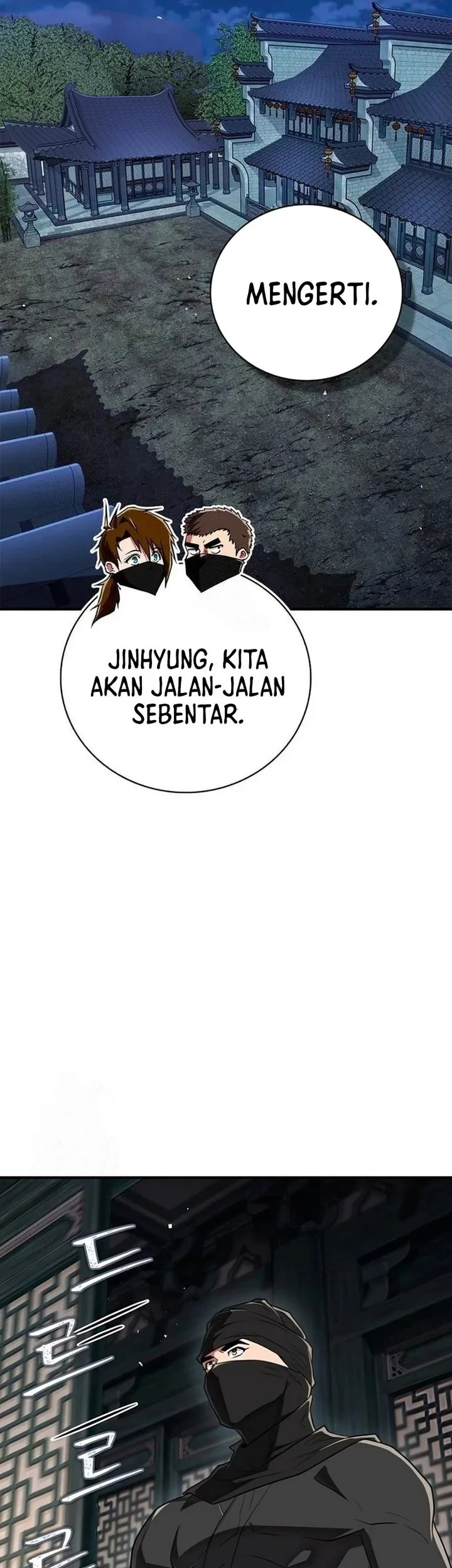 Genius Martial Arts Trainer Bab 84 halaman 25