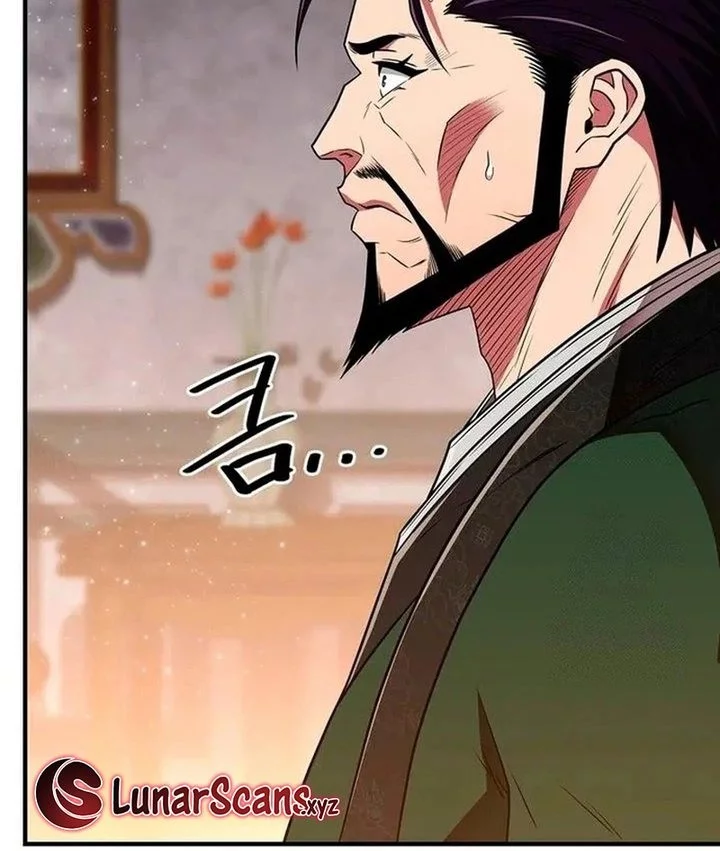 Genius Martial Arts Trainer Bab 84 halaman 53