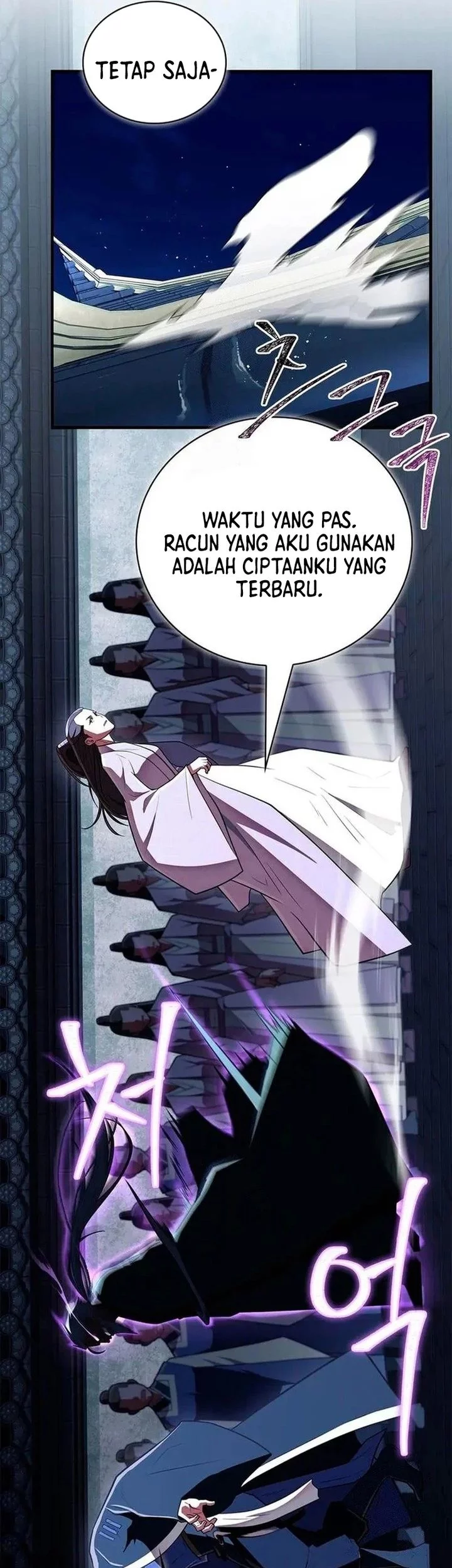 Genius Martial Arts Trainer Bab 84 halaman 90