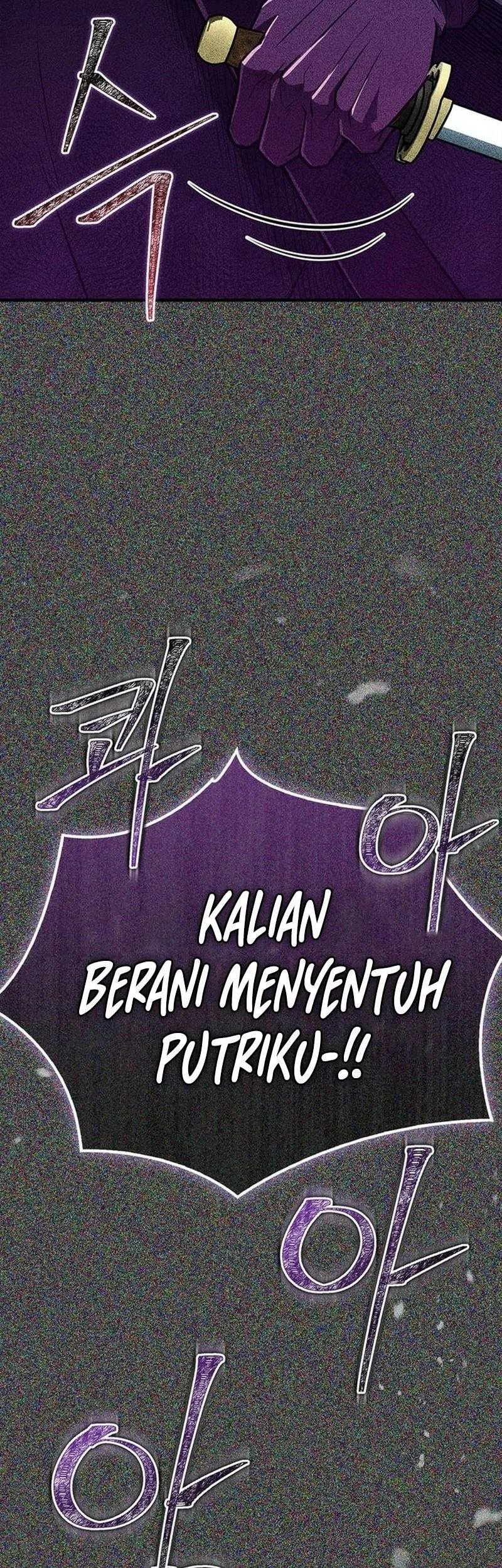 Genius Martial Arts Trainer Bab 85 halaman 12