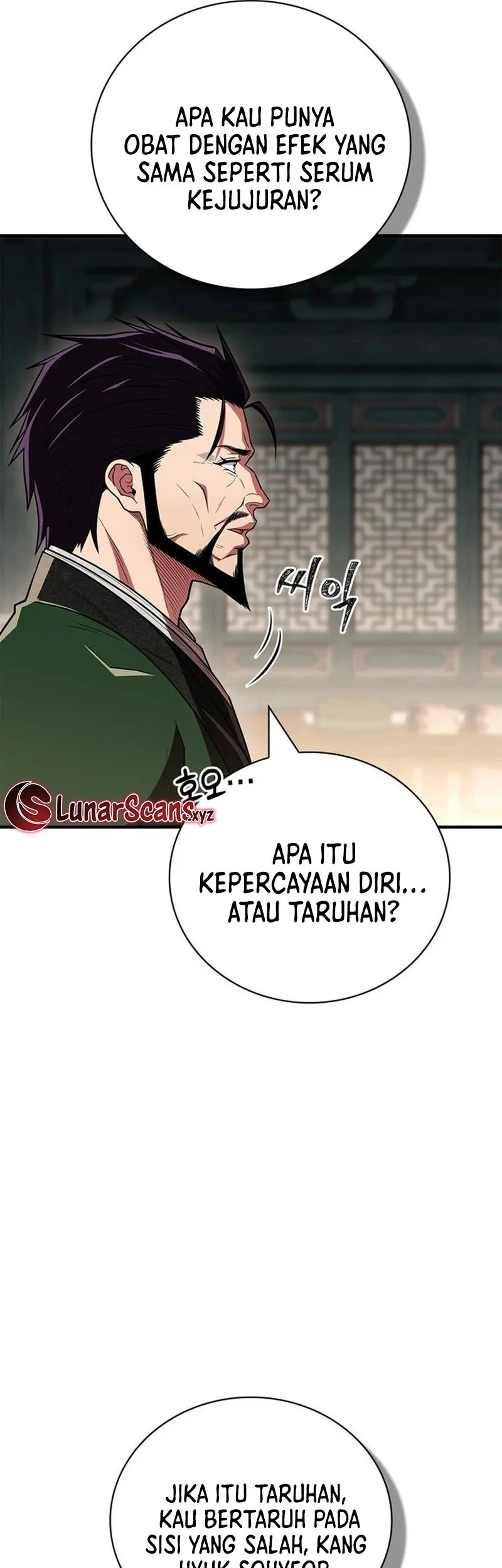 Genius Martial Arts Trainer Bab 85 halaman 27