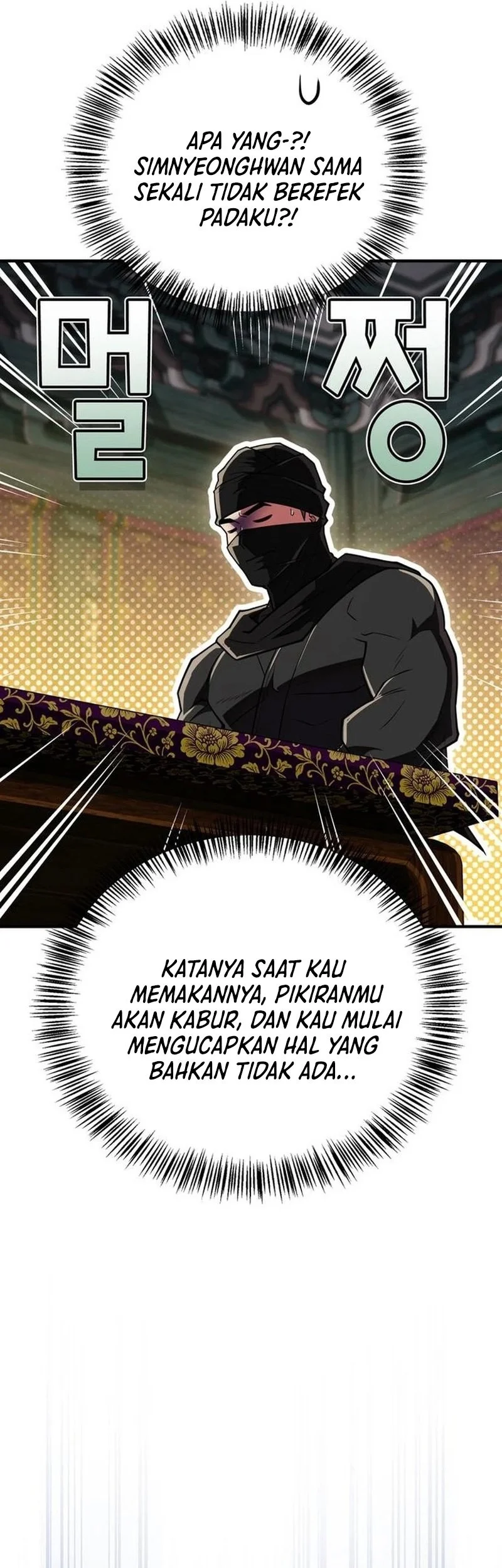 Genius Martial Arts Trainer Bab 85 halaman 71