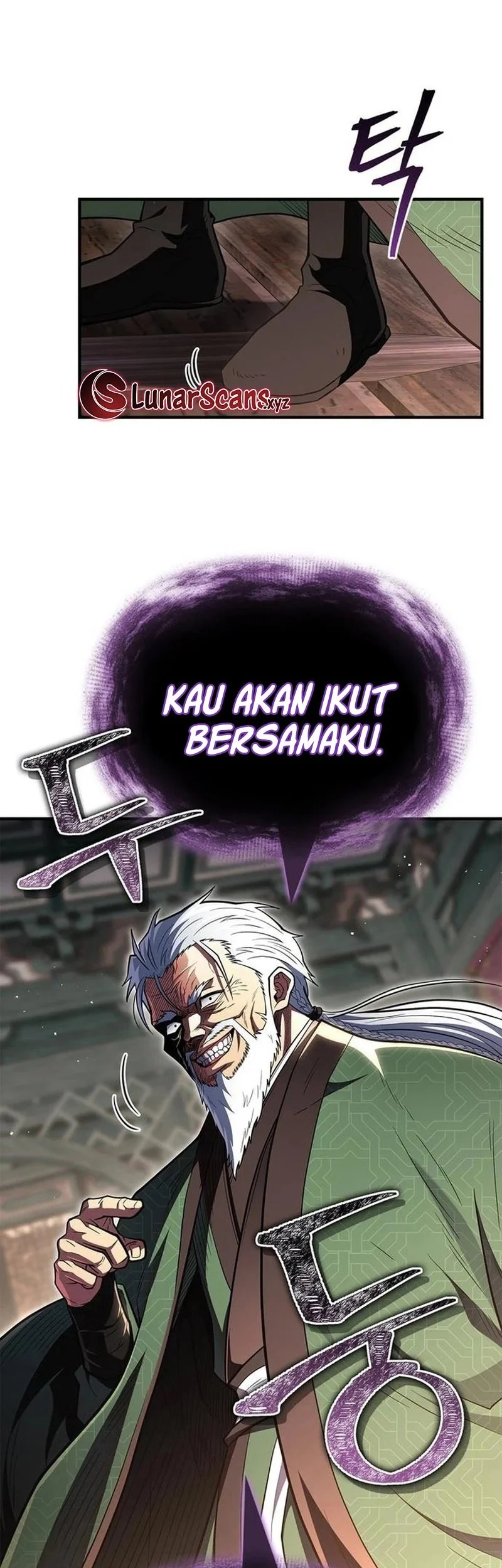 Genius Martial Arts Trainer Bab 85 halaman 81