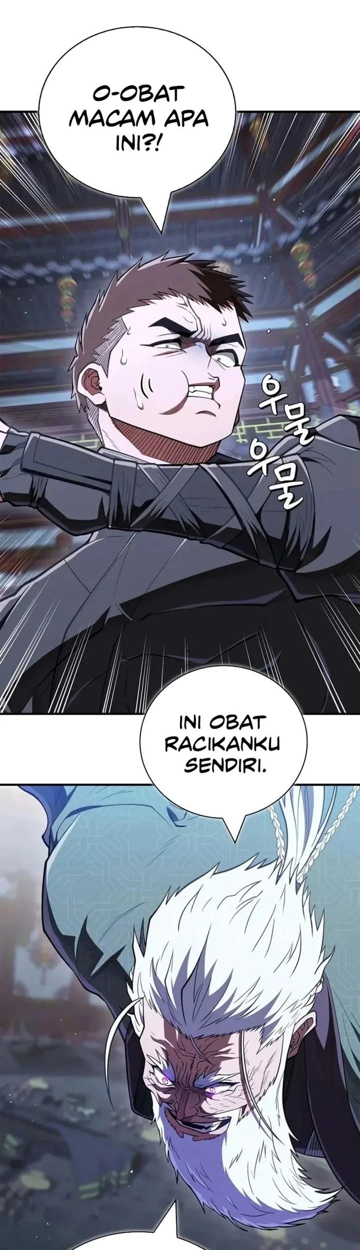 Genius Martial Arts Trainer Bab 87 halaman 1