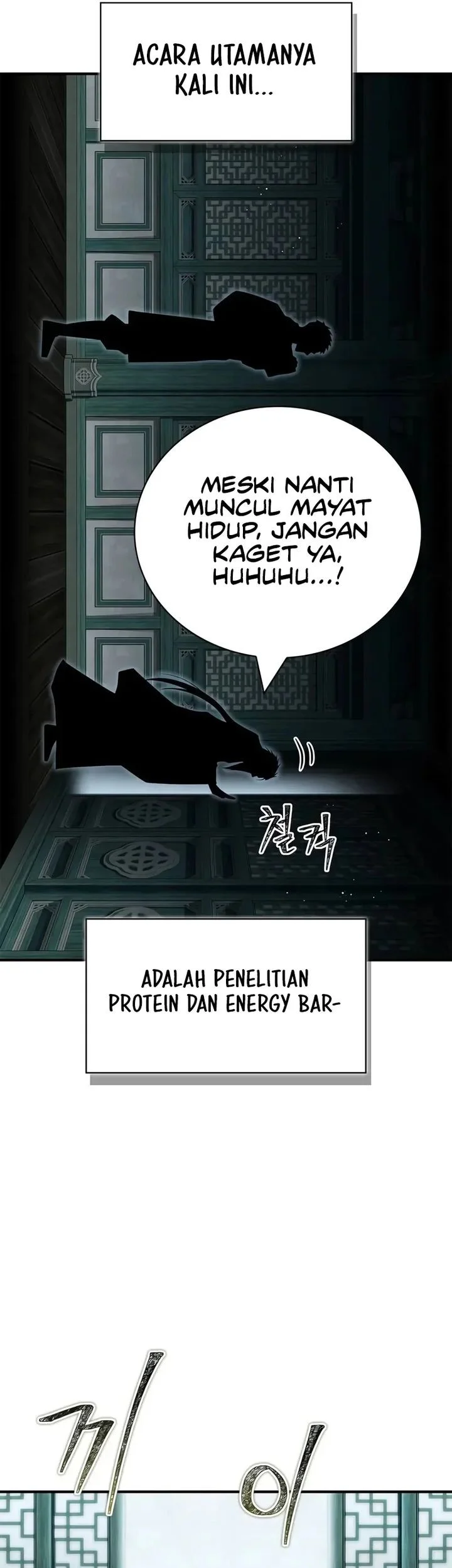 Genius Martial Arts Trainer Bab 88 halaman 12