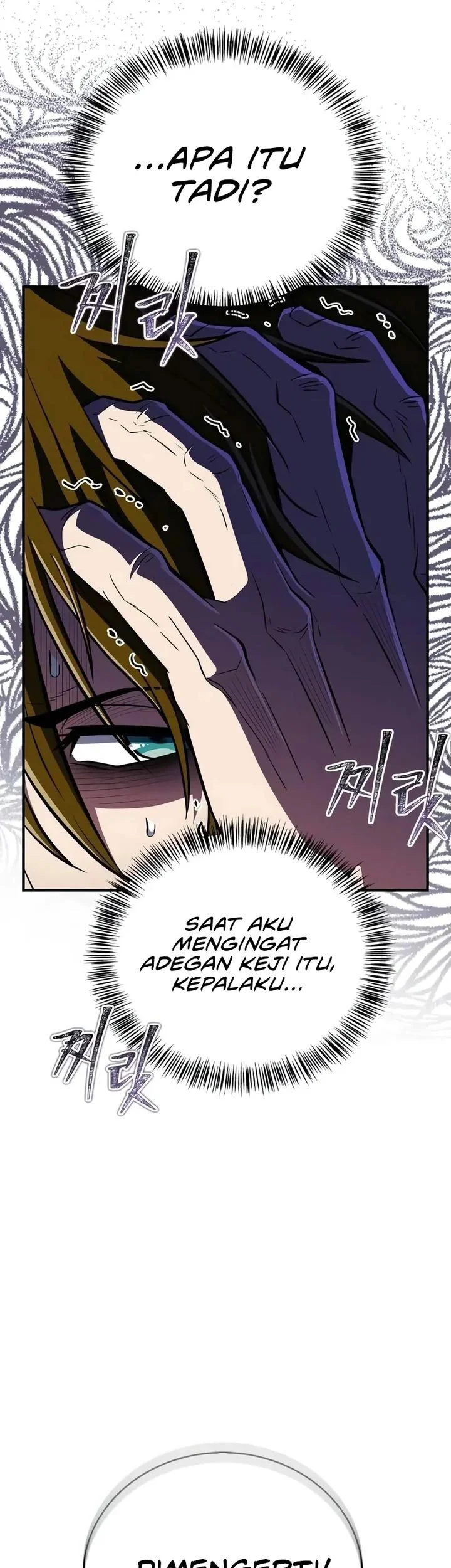 Genius Martial Arts Trainer Bab 89 halaman 38
