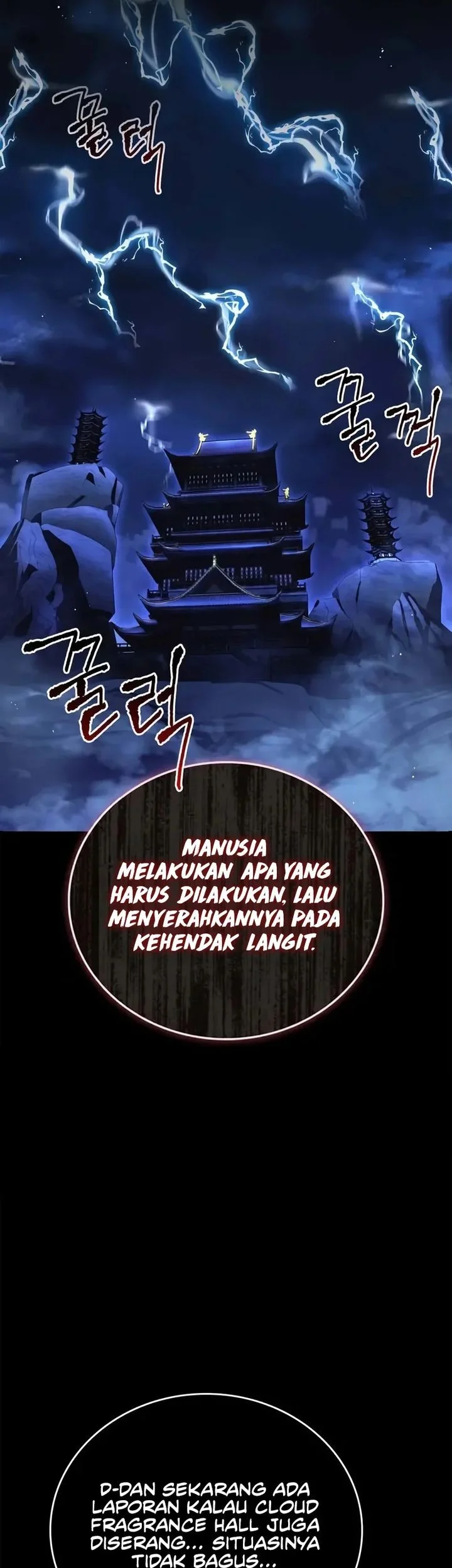 Genius Martial Arts Trainer Bab 89 halaman 84
