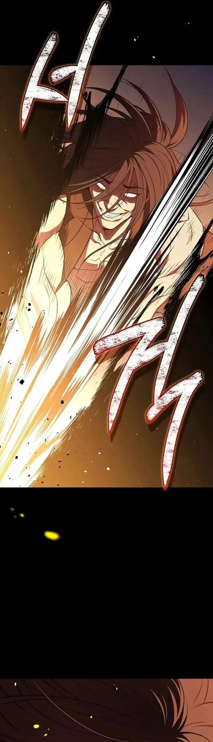 Genius Martial Arts Trainer chapter 99 halaman 4