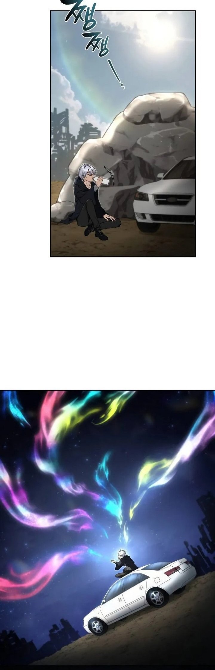 Genius Prismatic Mage Bab 09 halaman 25