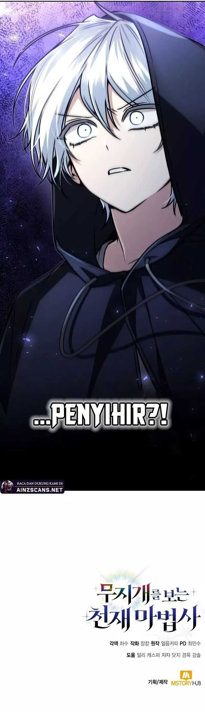 Genius Prismatic Mage Bab 14 halaman 48