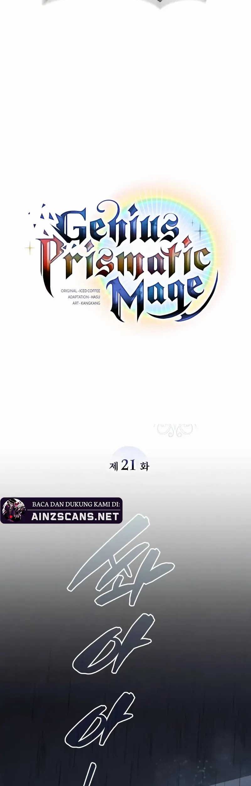 Genius Prismatic Mage Bab 21 halaman 26