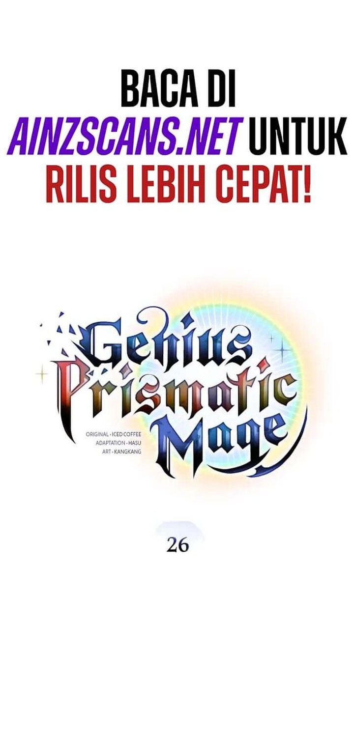 Genius Prismatic Mage Bab 26 halaman 17