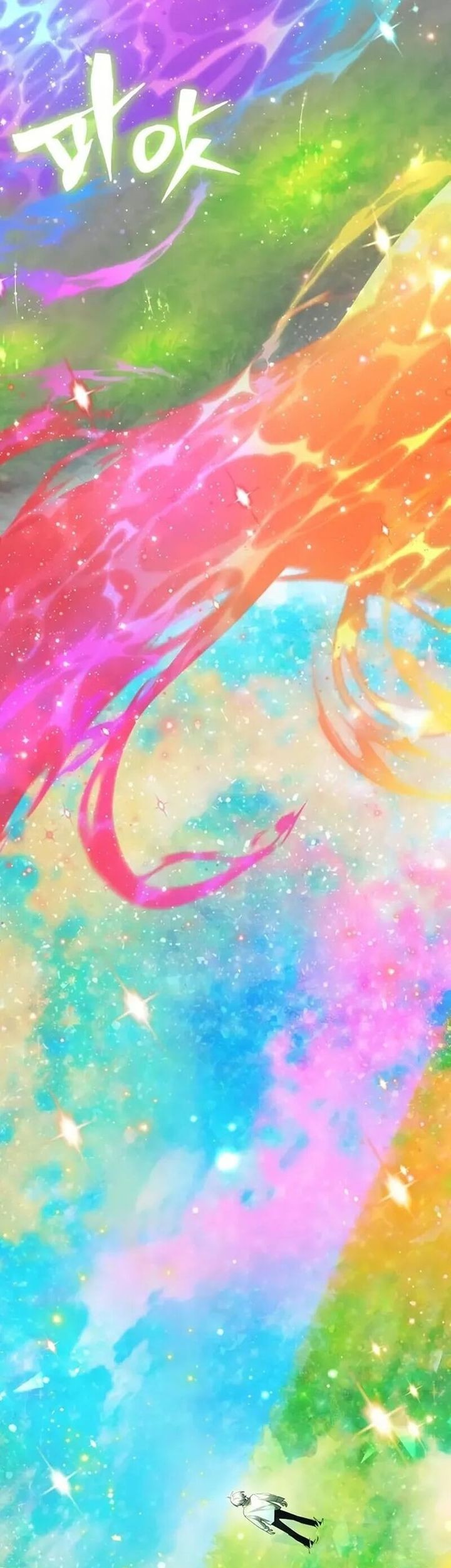 Genius Prismatic Mage Bab 29 halaman 17