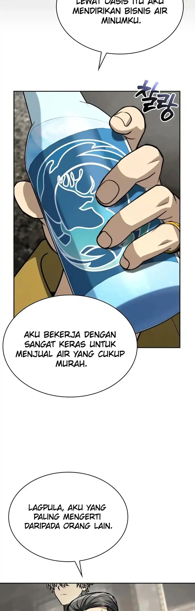 Genius Prismatic Mage Bab 48 halaman 23
