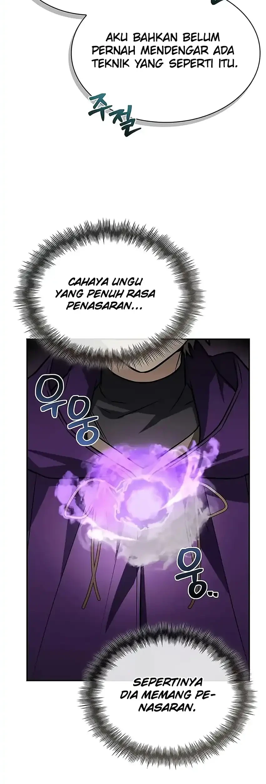 Genius Prismatic Mage Bab 51 halaman 46