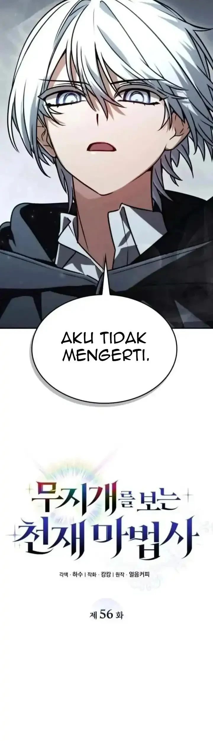 Genius Prismatic Mage Bab 56 halaman 3