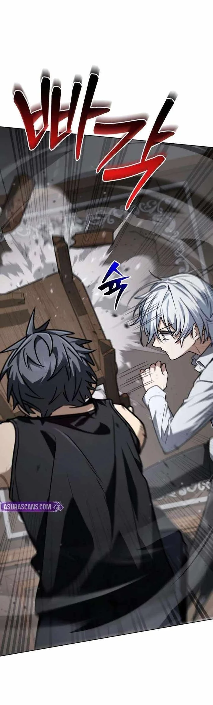 Genius Prismatic Mage chapter 66 halaman 23