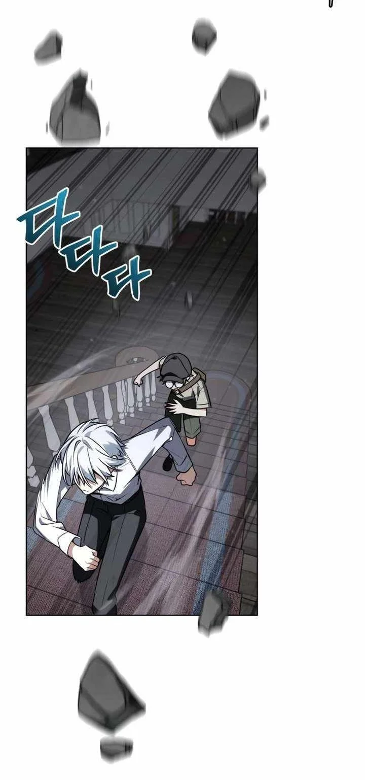 Genius Prismatic Mage chapter 66 halaman 82