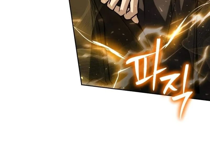 Genius Prismatic Mage Bab 70 halaman 103