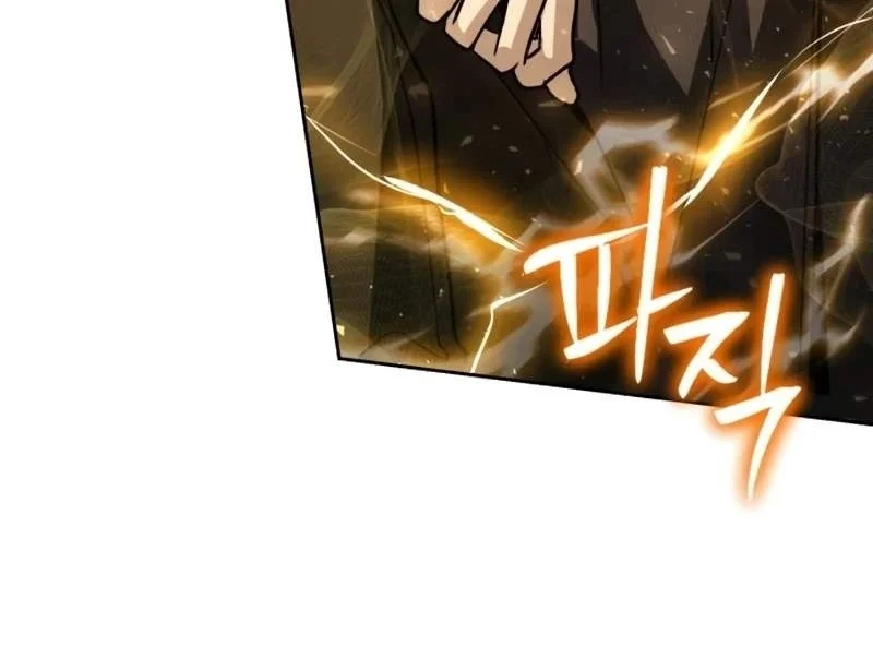 Genius Prismatic Mage Bab 70 halaman 150